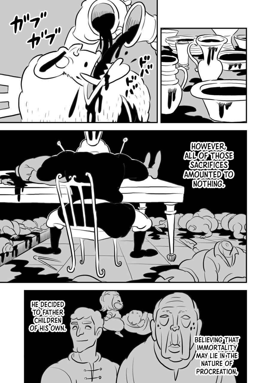 Ousama Ranking Chapter 117.5 - Page 2
