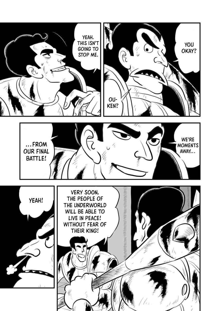 Ousama Ranking Chapter 117.5 - Page 4