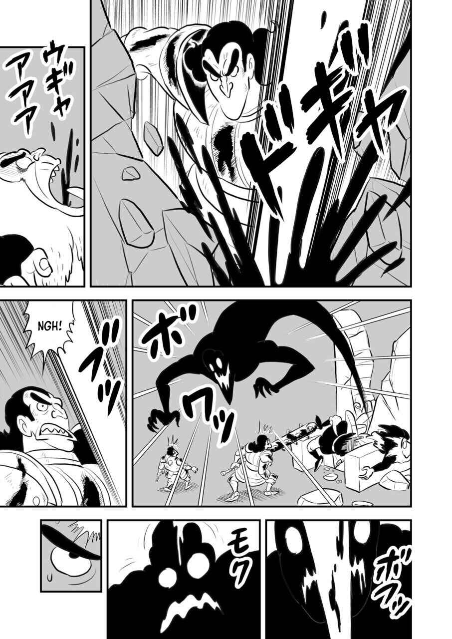 Ousama Ranking Chapter 117.5 - Page 8