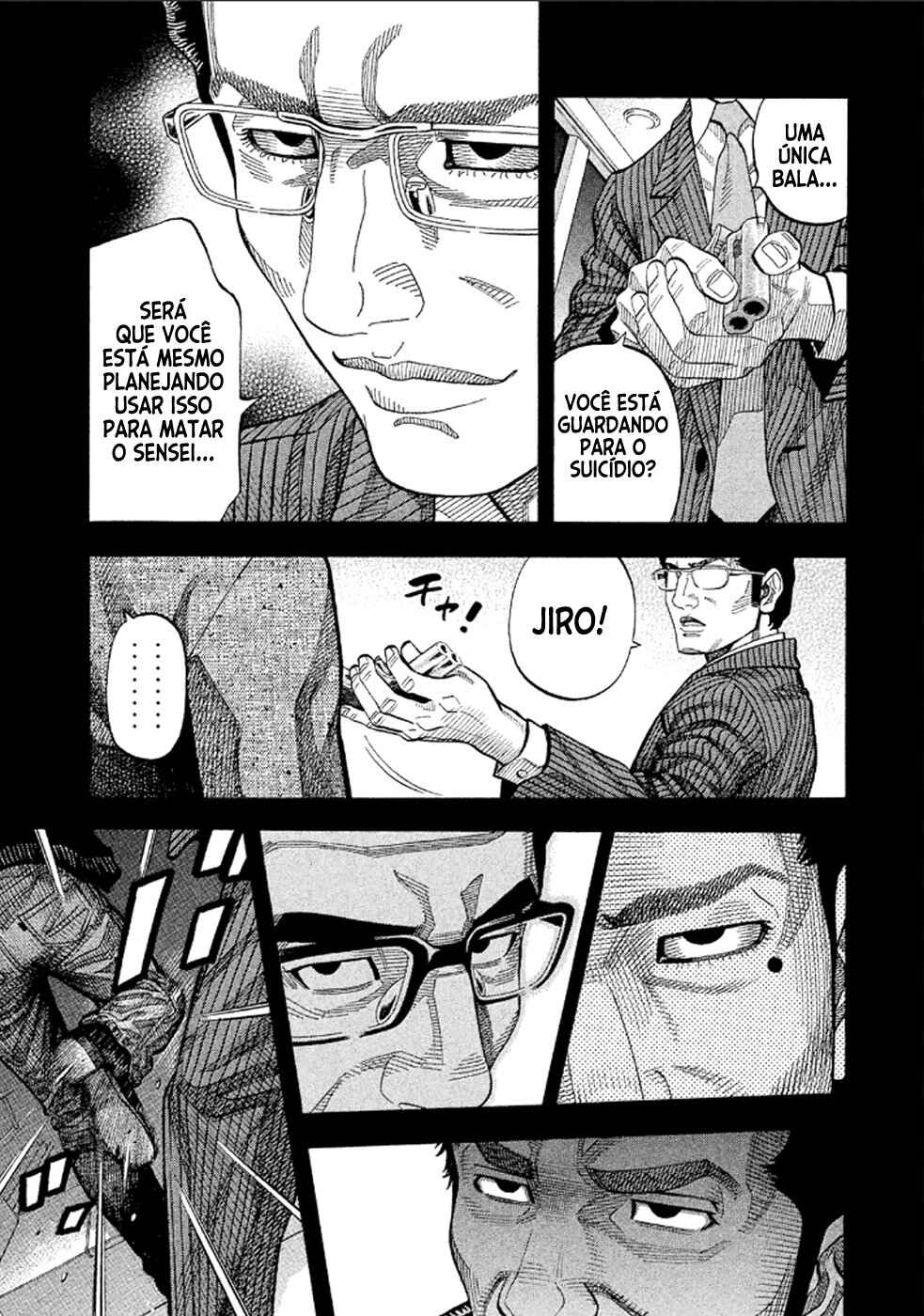 Montage Chapter 165 - Page 11