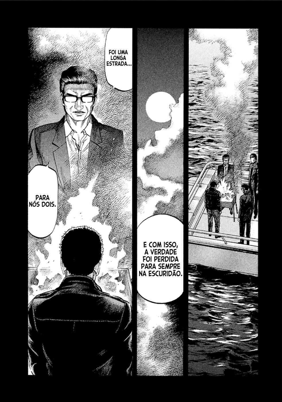 Montage Chapter 165 - Page 5