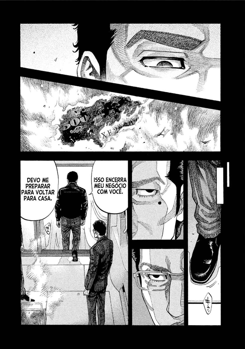 Montage Chapter 165 - Page 6