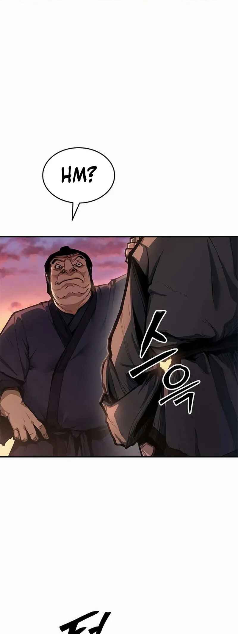 Psychopath in Murim Chapter 2 - Page 73