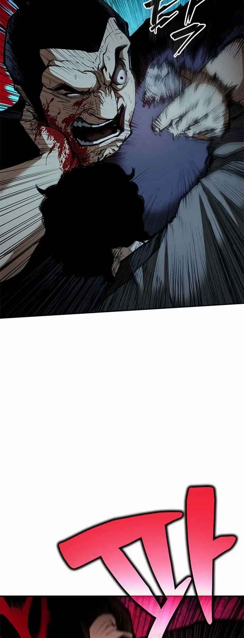 Psychopath in Murim Chapter 2 - Page 83