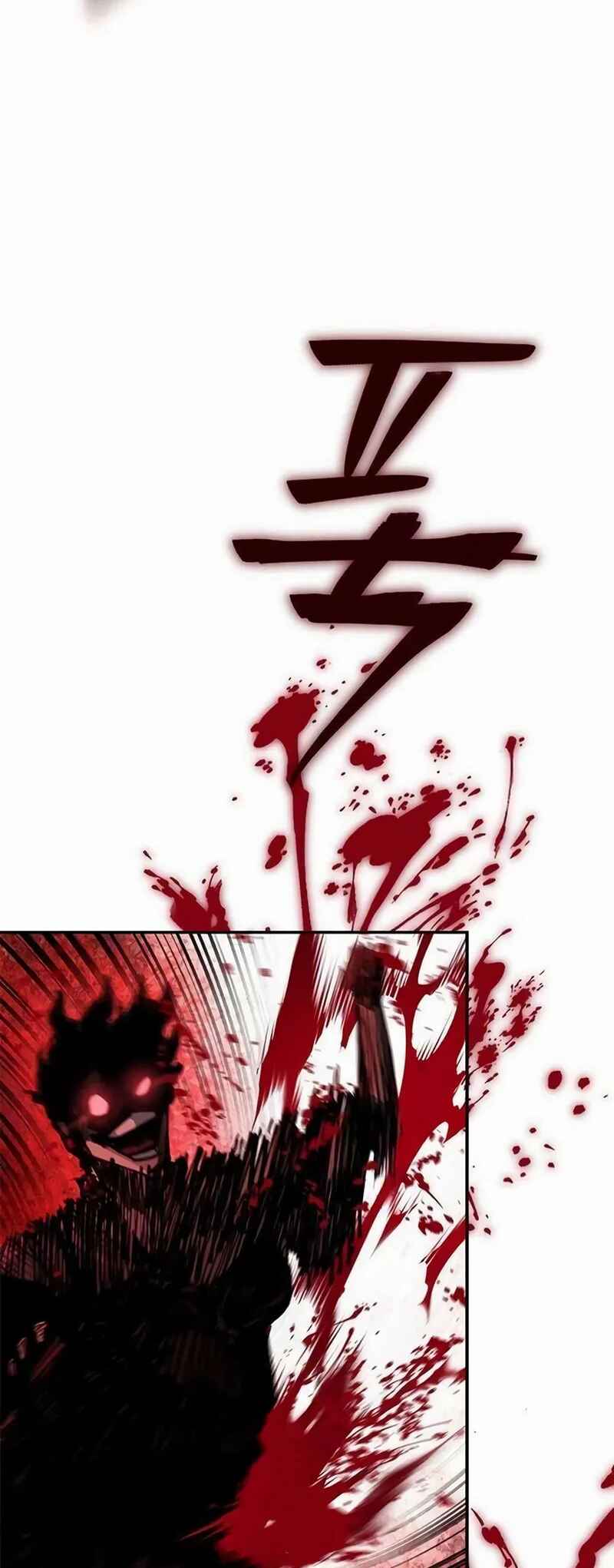 Psychopath in Murim Chapter 2 - Page 86