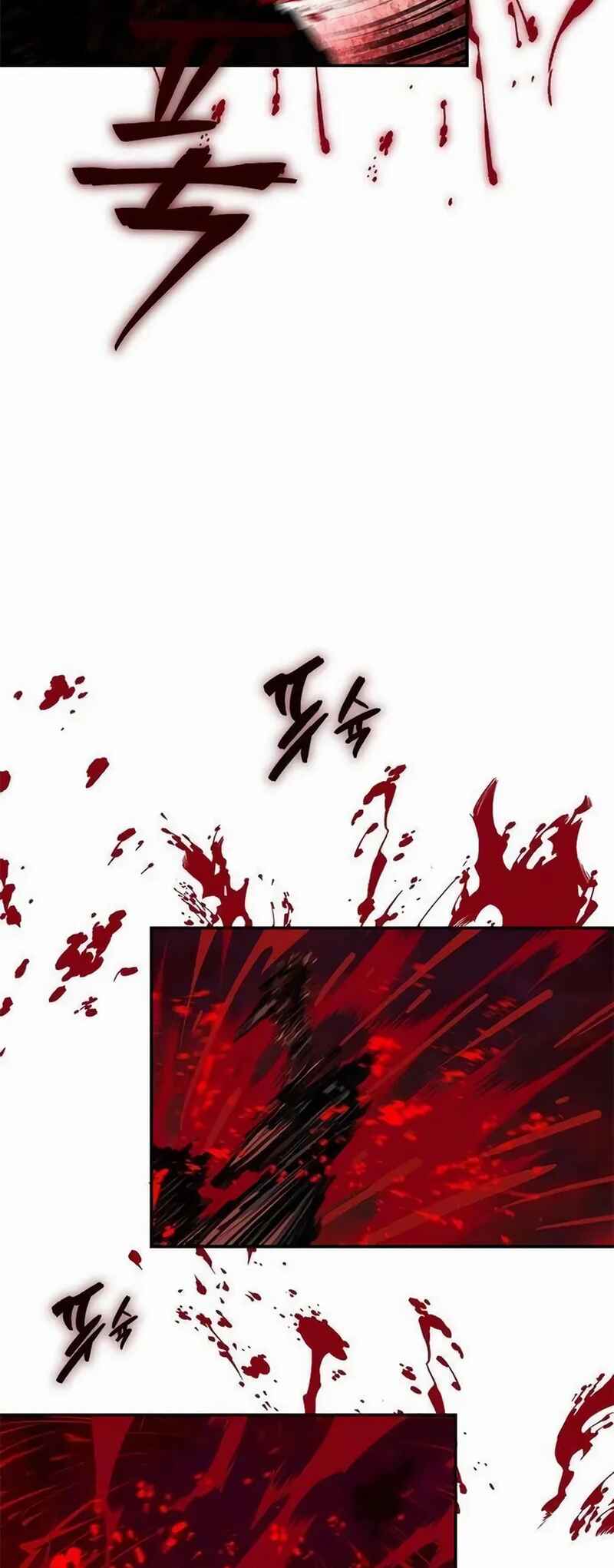 Psychopath in Murim Chapter 2 - Page 87
