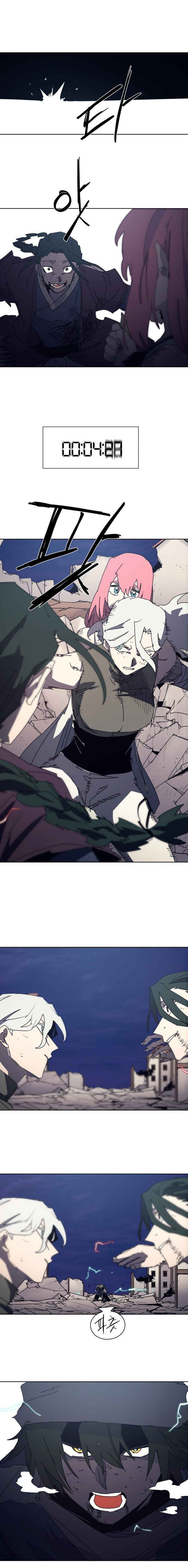 Janbul ui Gisa Chapter 233 - Page 10