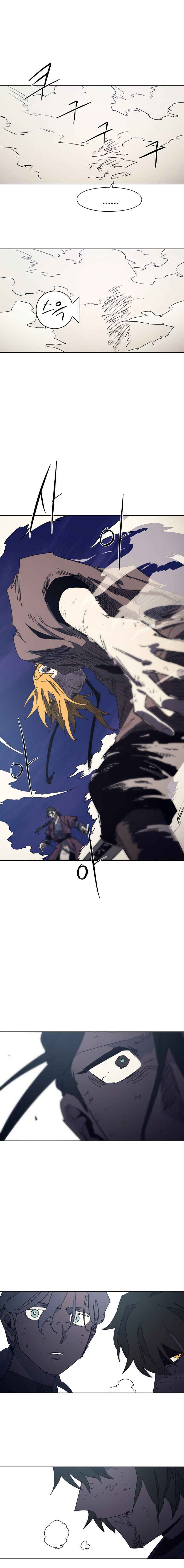 Janbul ui Gisa Chapter 233 - Page 17