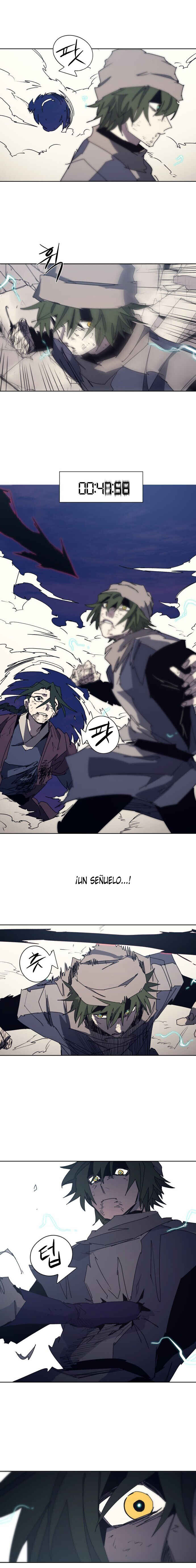 Janbul ui Gisa Chapter 233 - Page 2