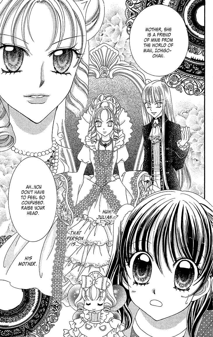Yumeiro Patissiere Chapter 32 - Page 13