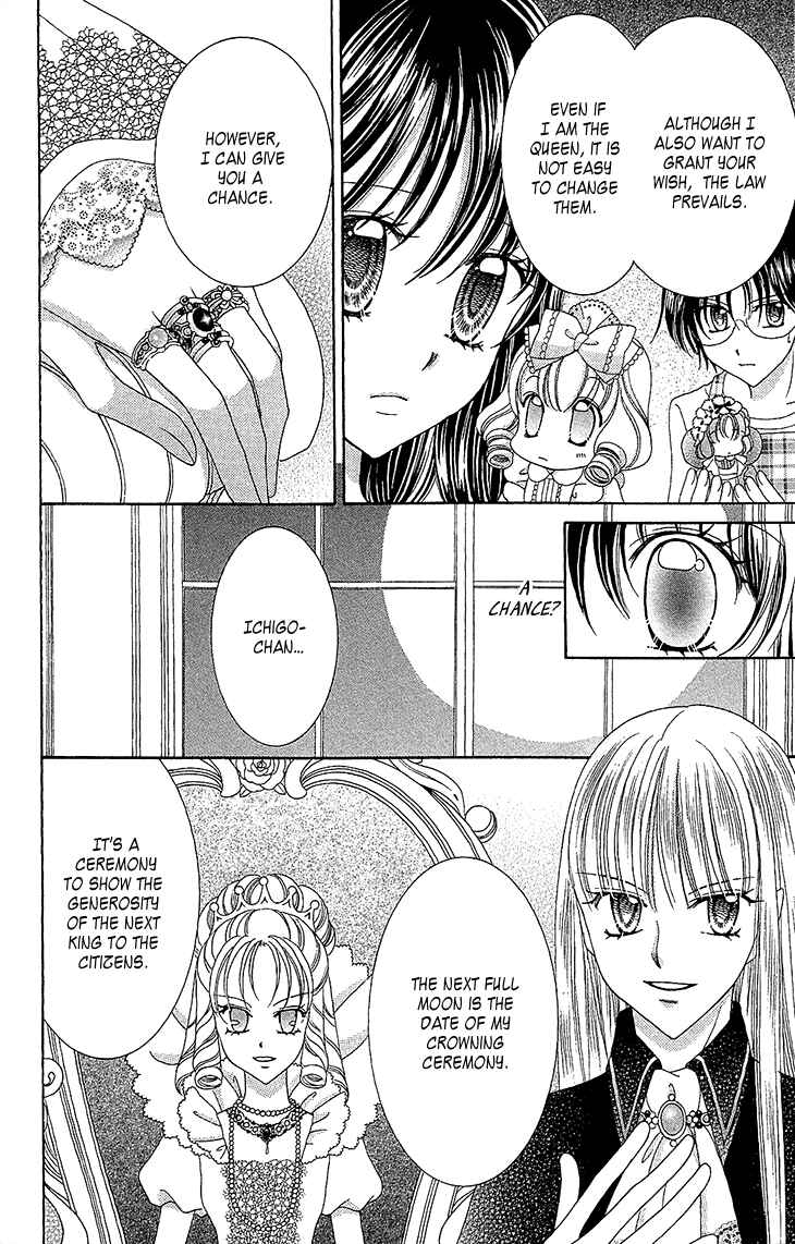 Yumeiro Patissiere Chapter 32 - Page 16