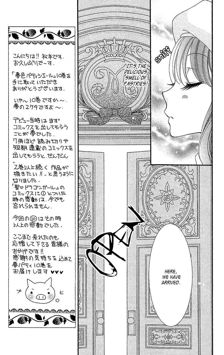 Yumeiro Patissiere Chapter 32 - Page 25