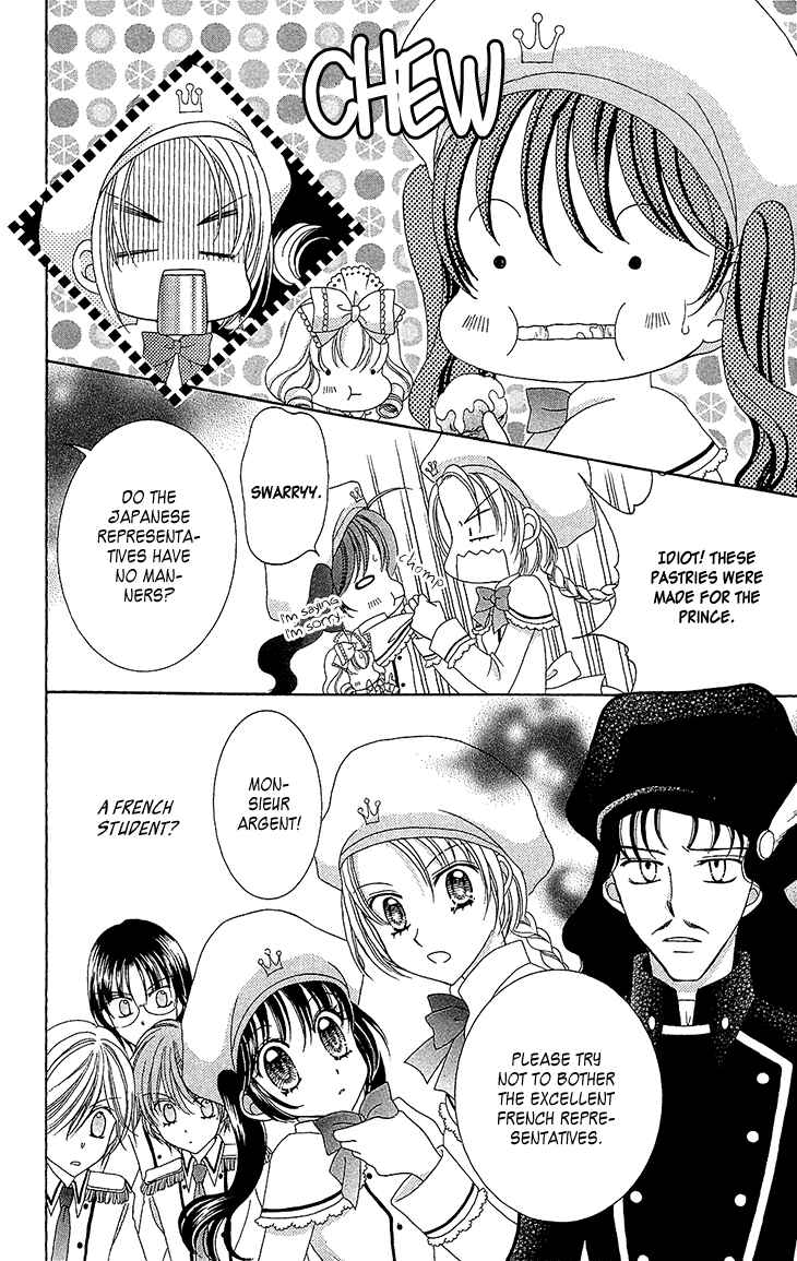 Yumeiro Patissiere Chapter 32 - Page 28
