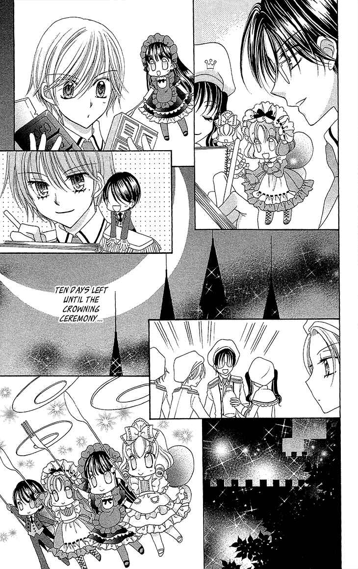 Yumeiro Patissiere Chapter 32 - Page 35