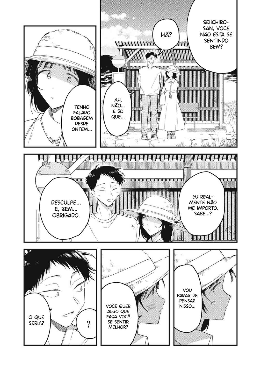 Yachiru-san wa Homeru to Nobiru Chapter 15.2 - Page 12