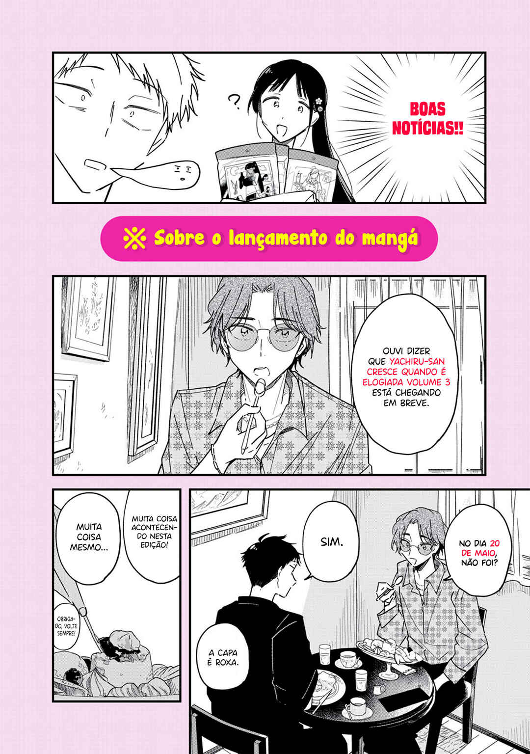 Yachiru-san wa Homeru to Nobiru Chapter 15.2 - Page 23