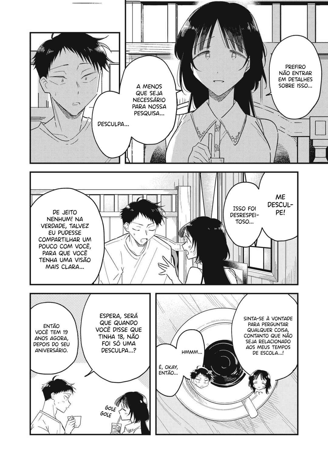 Yachiru-san wa Homeru to Nobiru Chapter 15.2 - Page 7