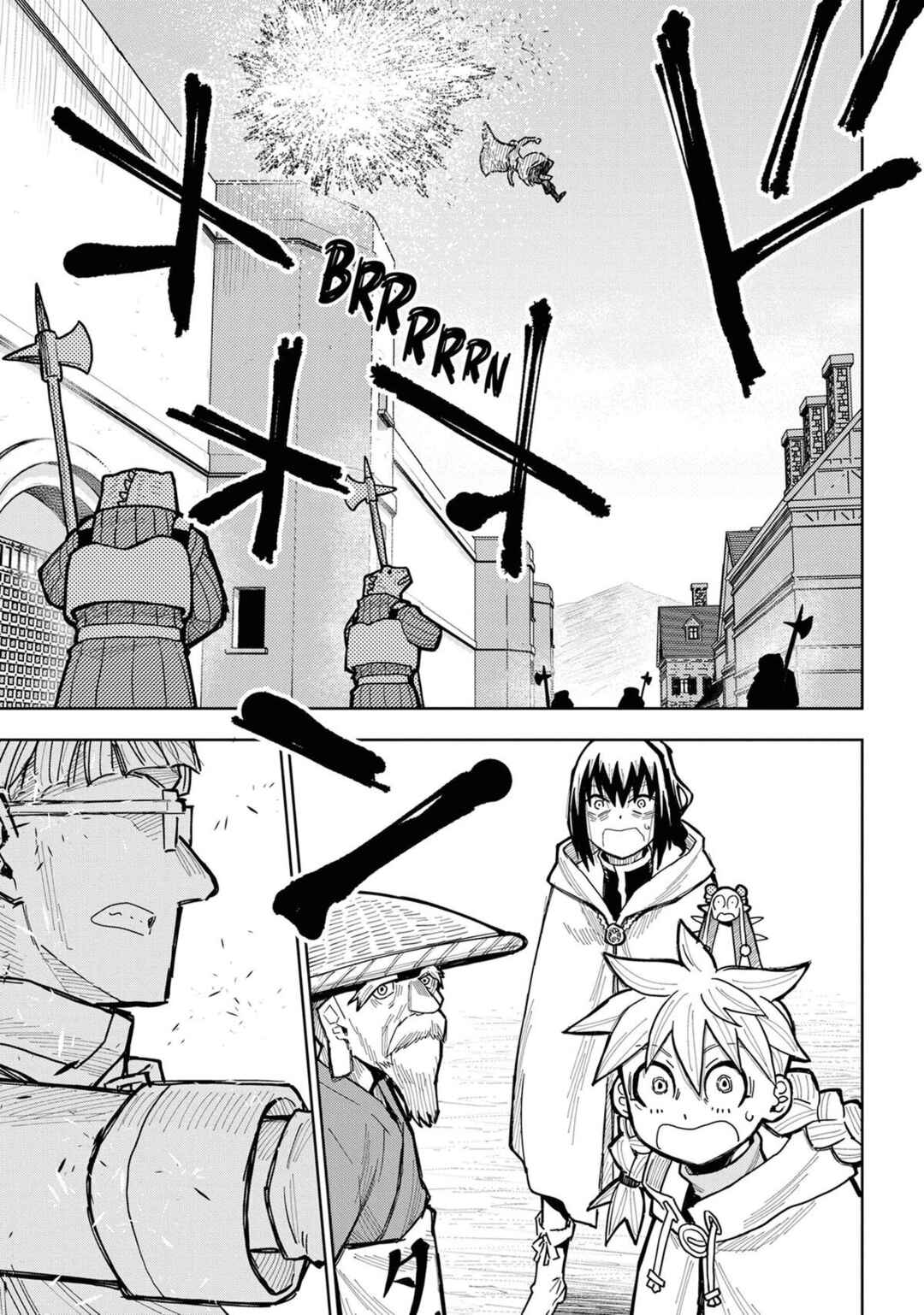 Saihate no Solte Chapter 18 - Page 2