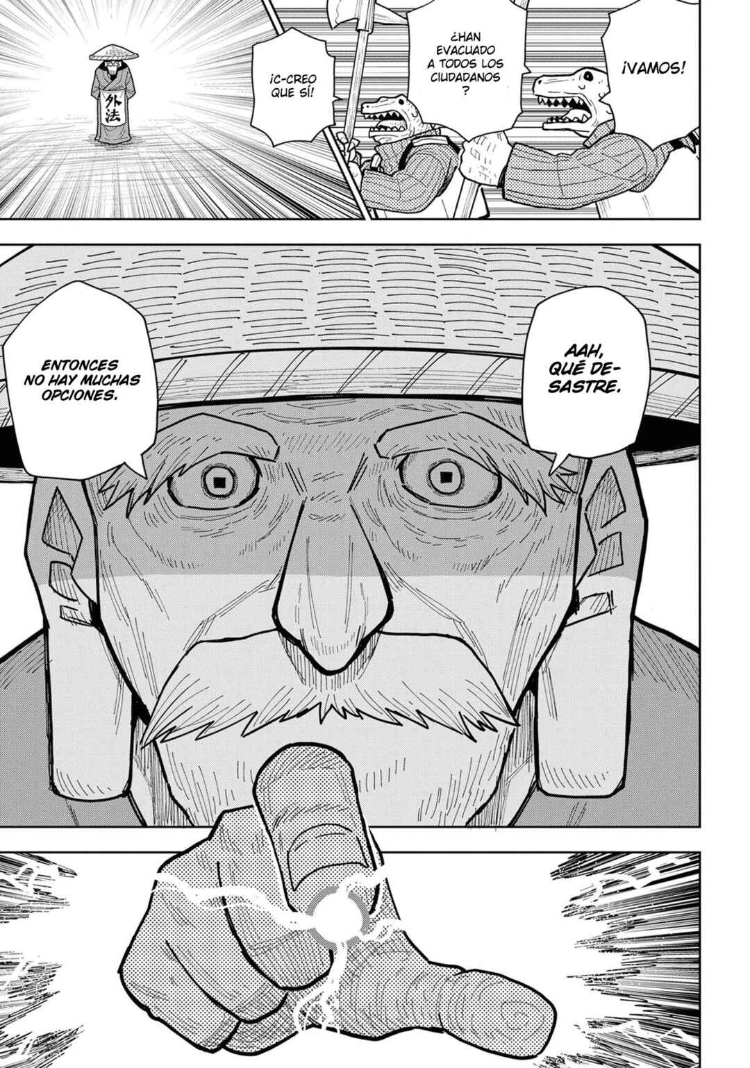 Saihate no Solte Chapter 18 - Page 20