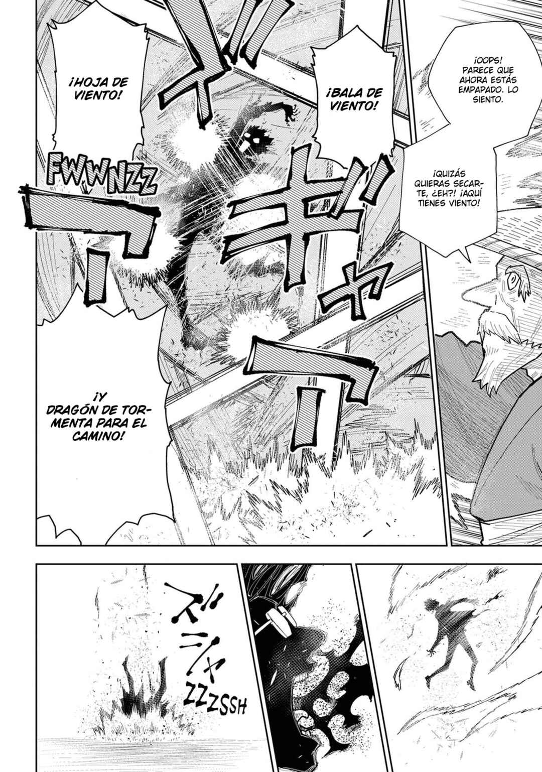 Saihate no Solte Chapter 18 - Page 23