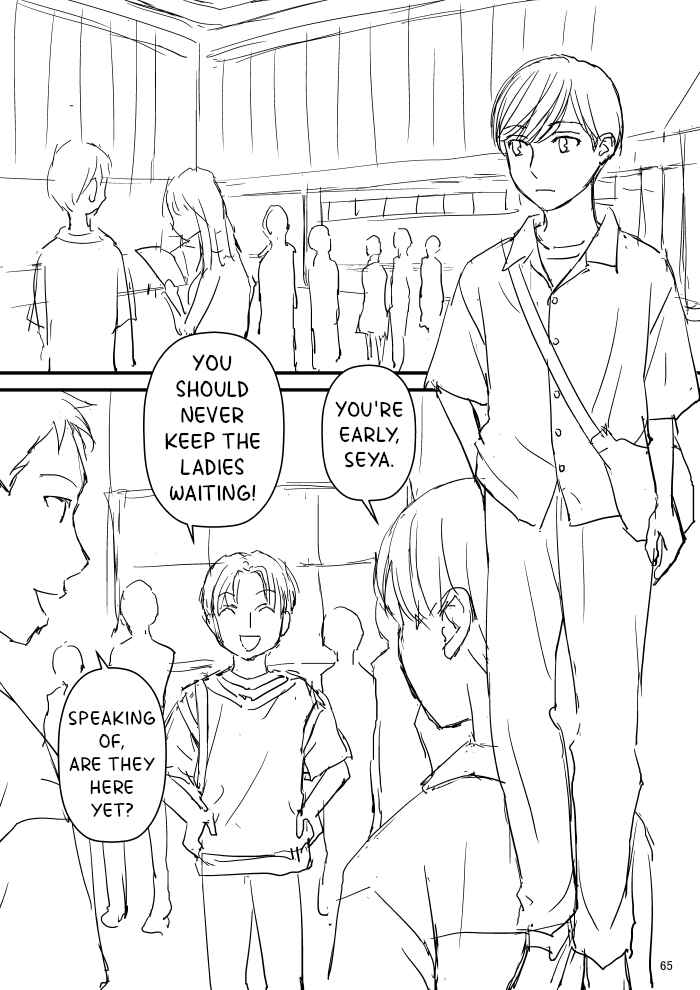 Ore no Koto Suki da to Omotteta noni Chapter 17 - Page 1