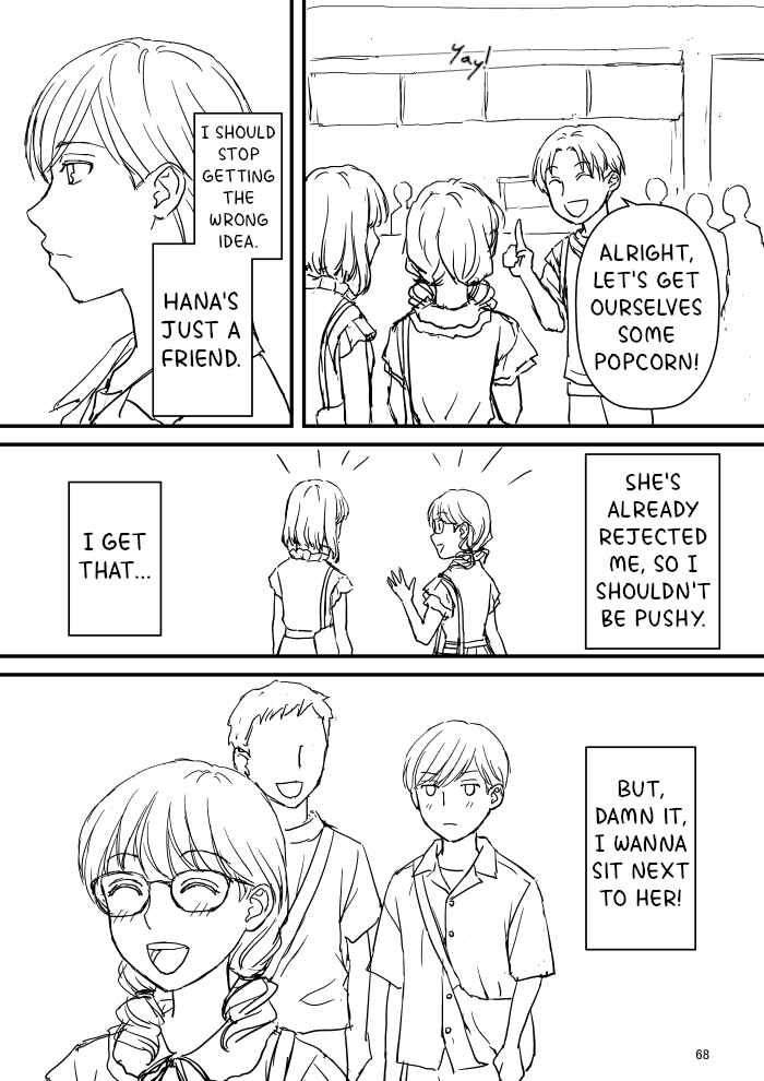 Ore no Koto Suki da to Omotteta noni Chapter 17 - Page 4