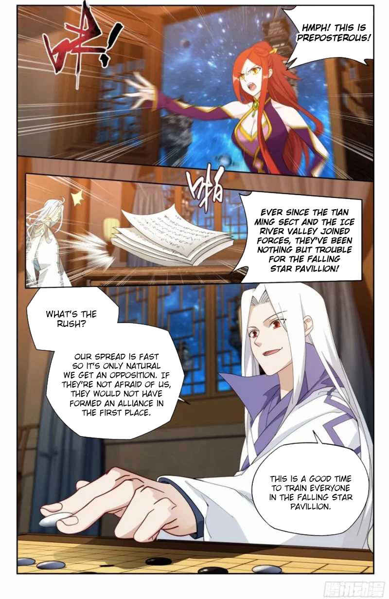 Dòupò Cāngqióng Chapter 377 - Page 23
