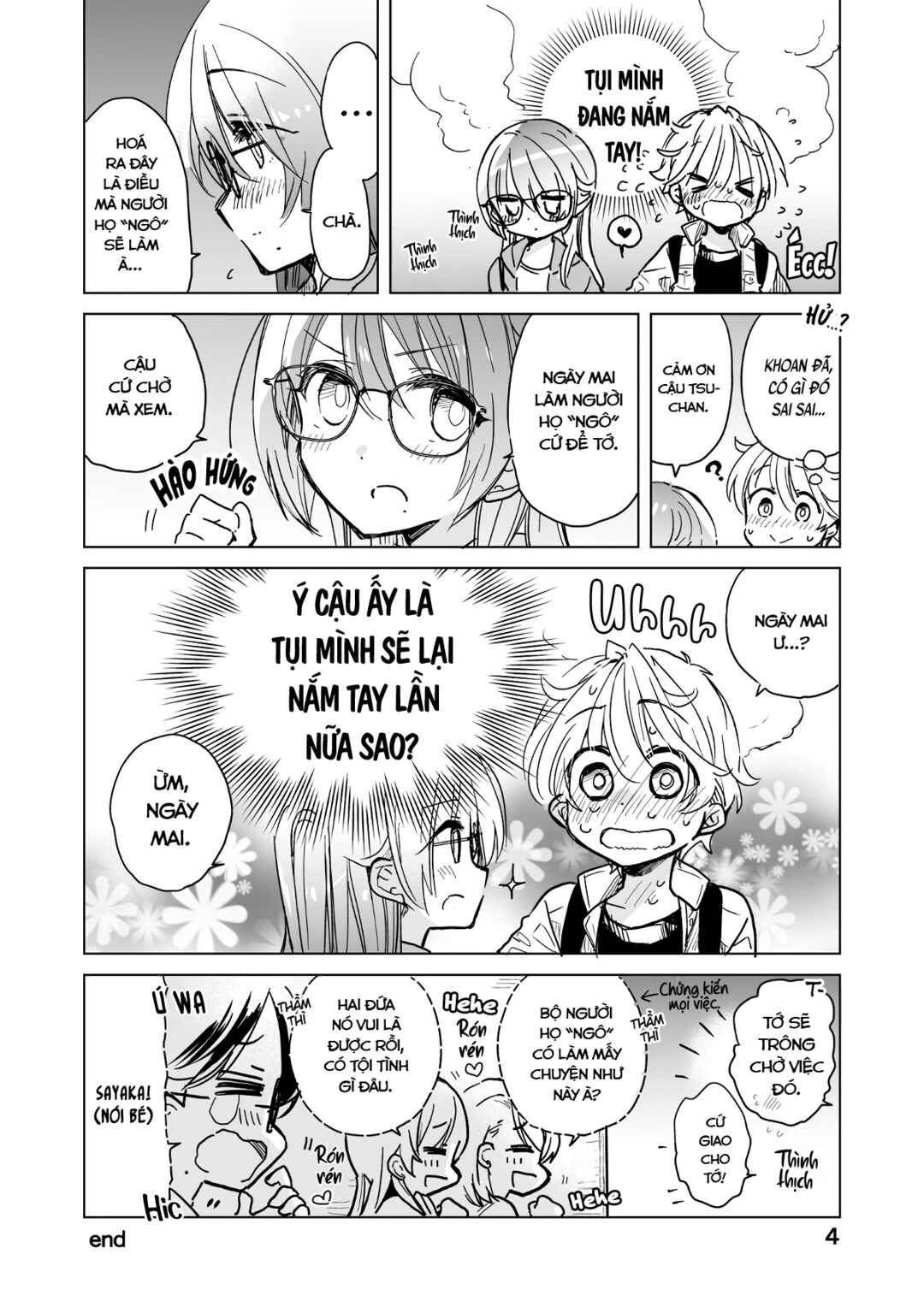 Drugstore Ten'in Sacchan no Nichijou Chapter 30 - Page 4