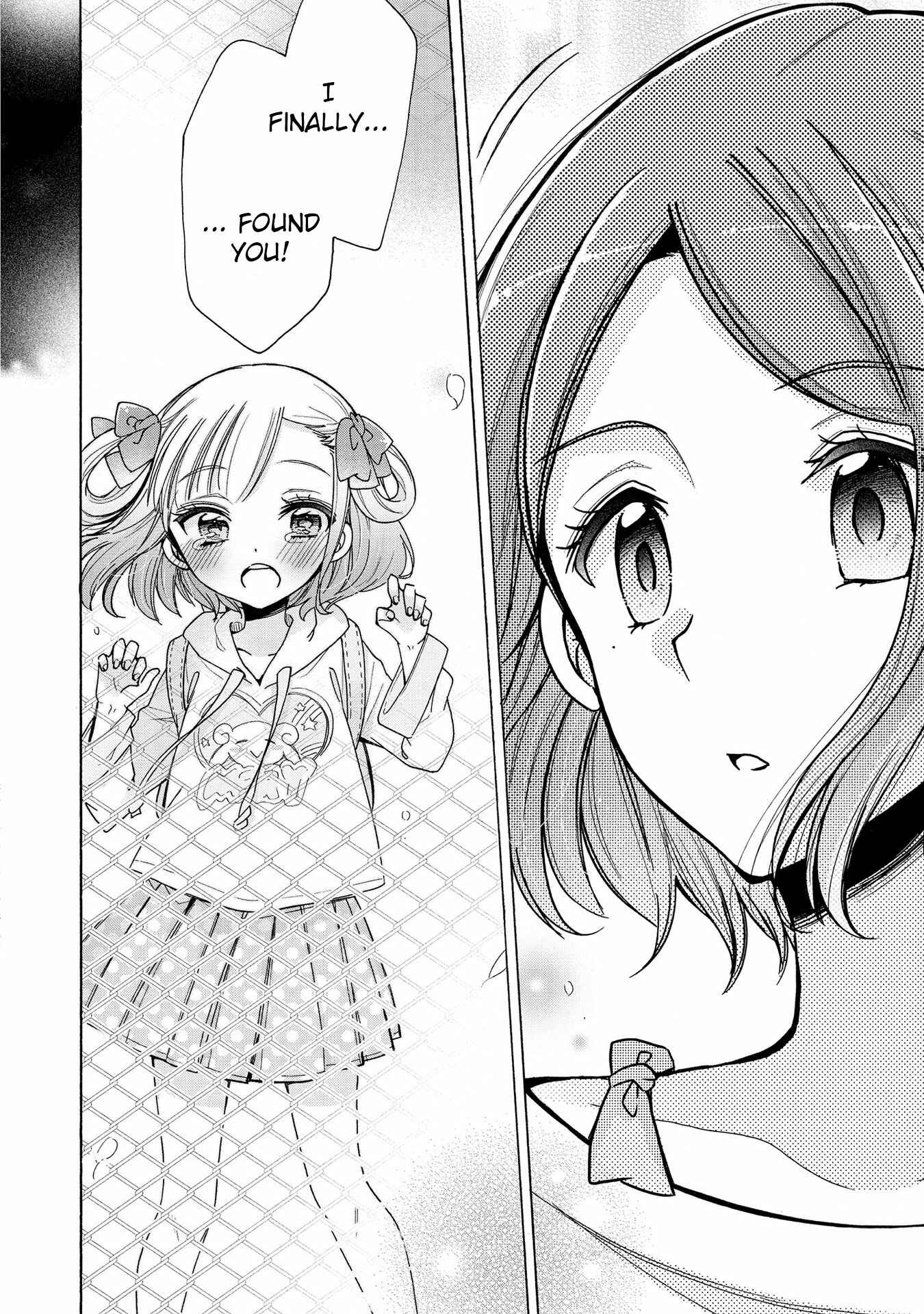 Onee-san wa Joshi Shougakusei ni Kyoumi ga arimasu Chapter 14 - Page 15