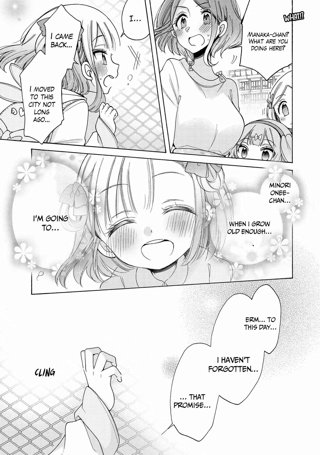 Onee-san wa Joshi Shougakusei ni Kyoumi ga arimasu Chapter 14 - Page 16