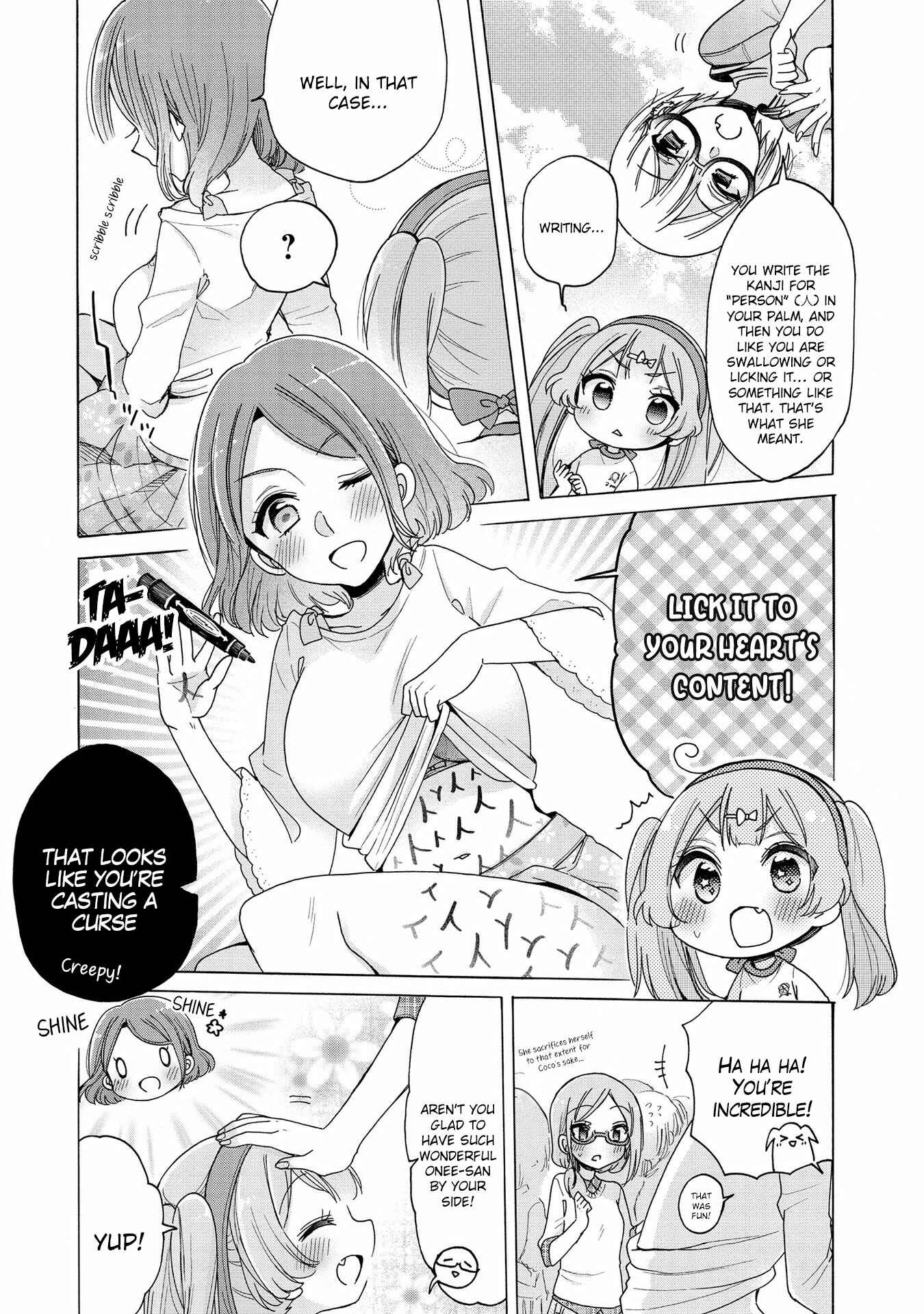 Onee-san wa Joshi Shougakusei ni Kyoumi ga arimasu Chapter 14 - Page 7
