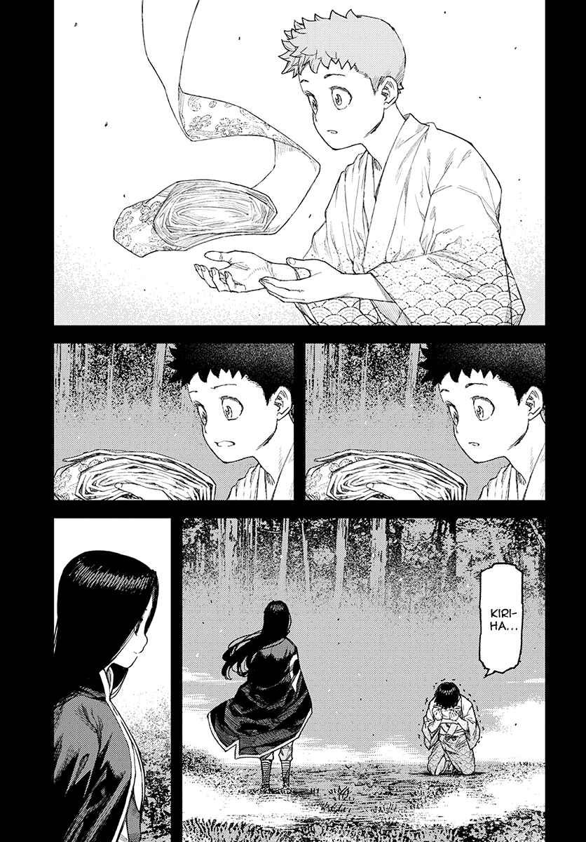 Tsugumomo Chapter 110 - Page 10