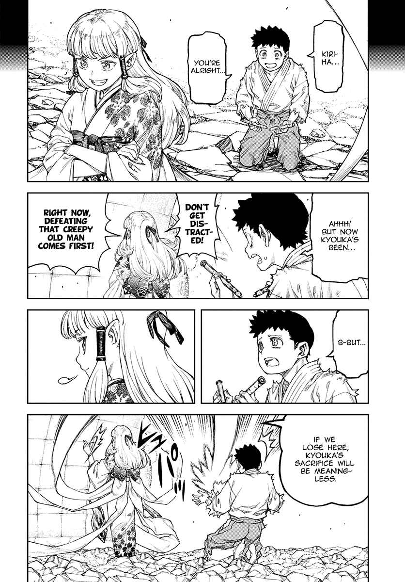 Tsugumomo Chapter 110 - Page 13