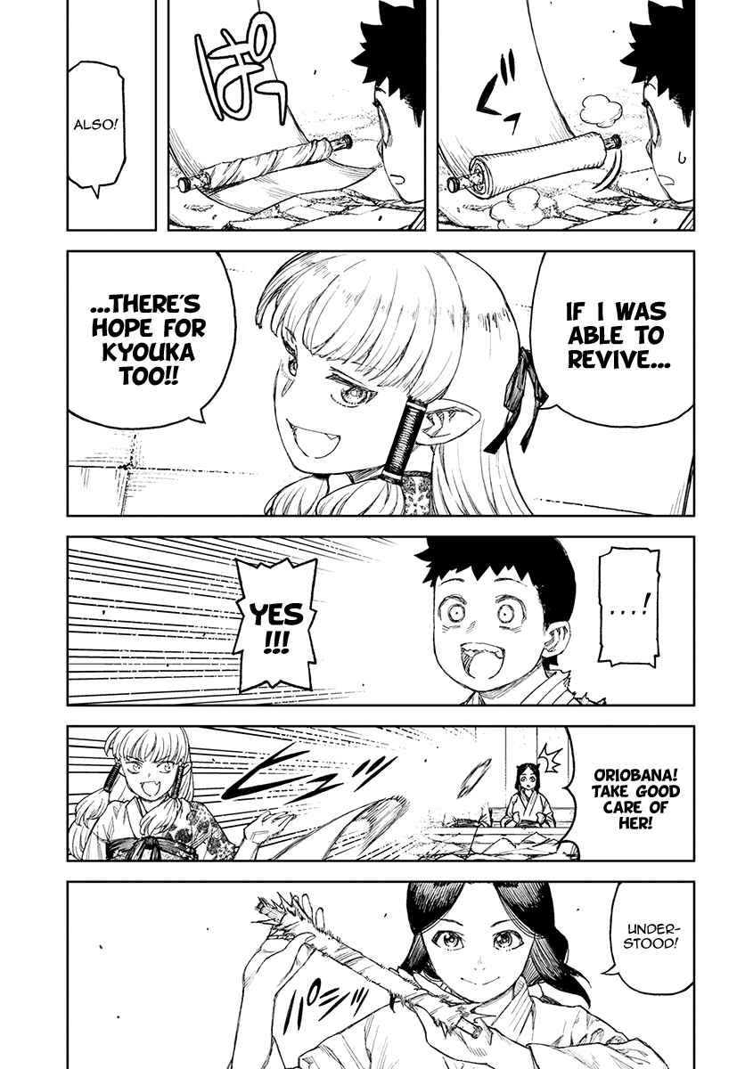 Tsugumomo Chapter 110 - Page 14