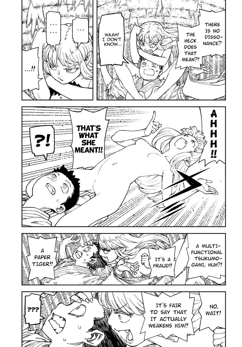 Tsugumomo Chapter 110 - Page 25