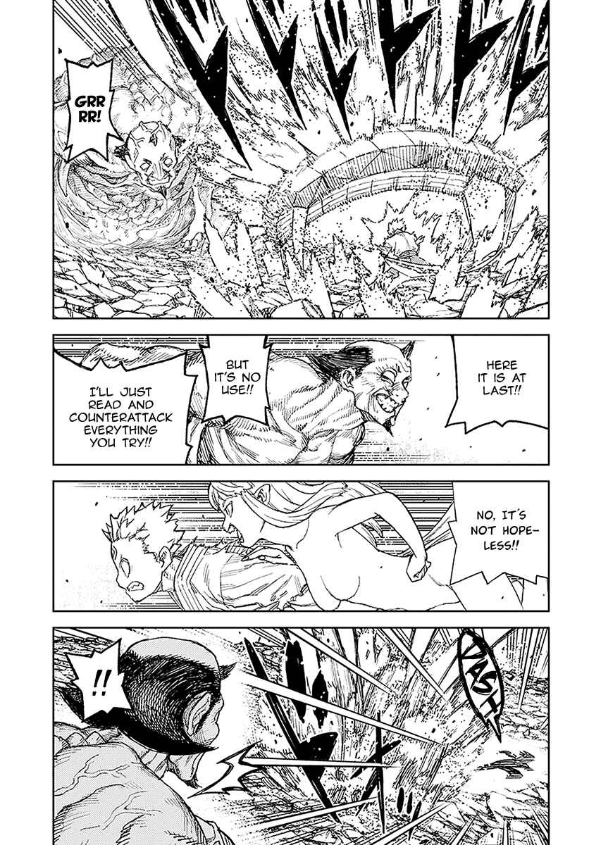 Tsugumomo Chapter 110 - Page 27