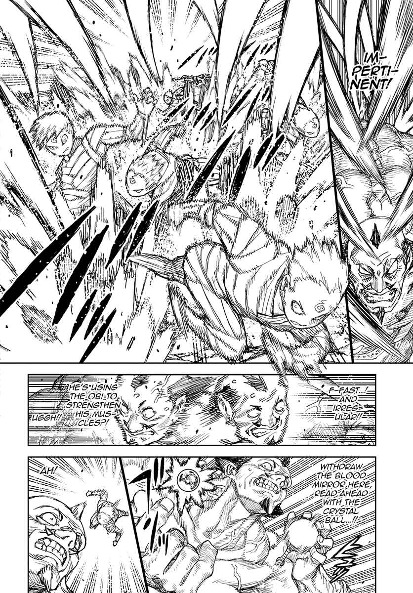 Tsugumomo Chapter 110 - Page 28