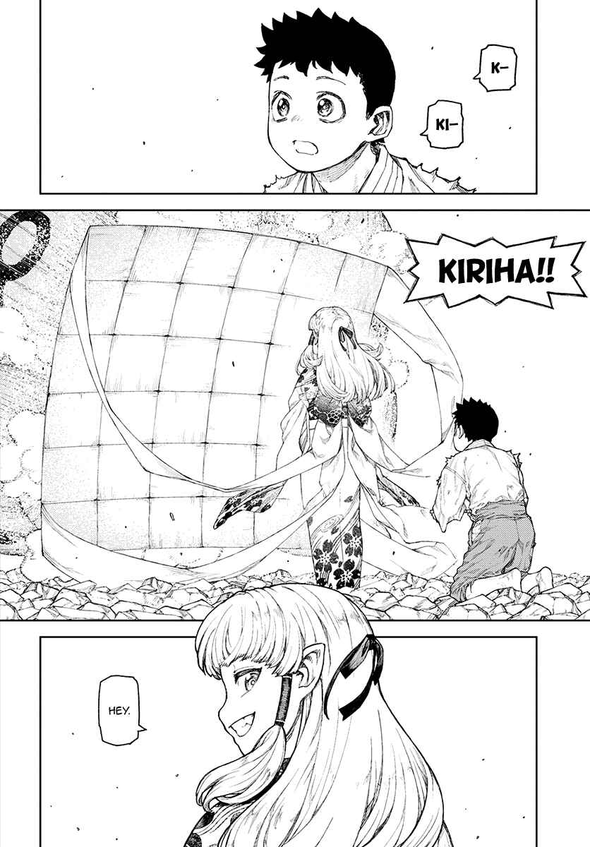Tsugumomo Chapter 110 - Page 3