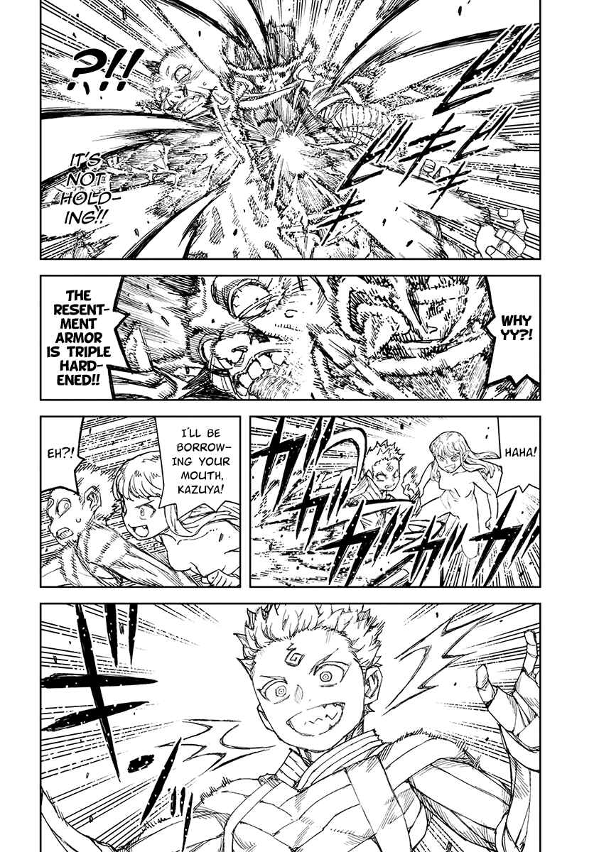 Tsugumomo Chapter 110 - Page 30