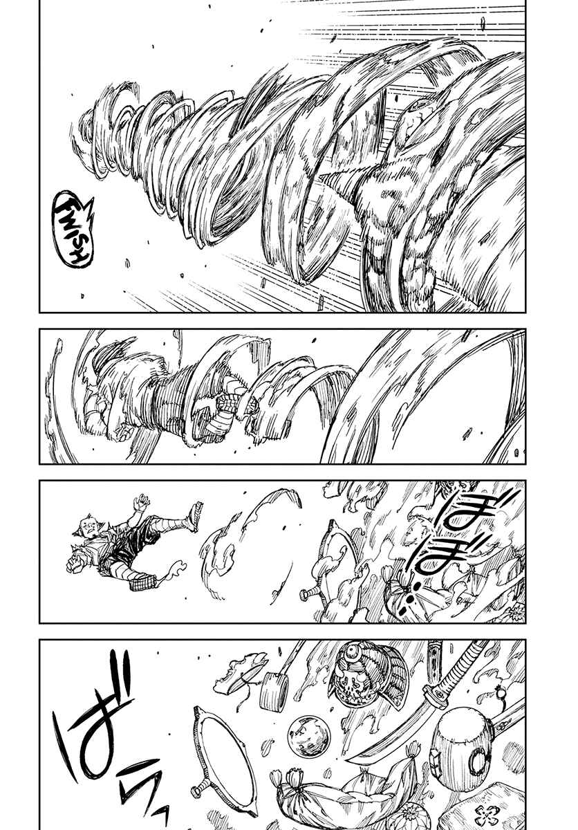Tsugumomo Chapter 110 - Page 38