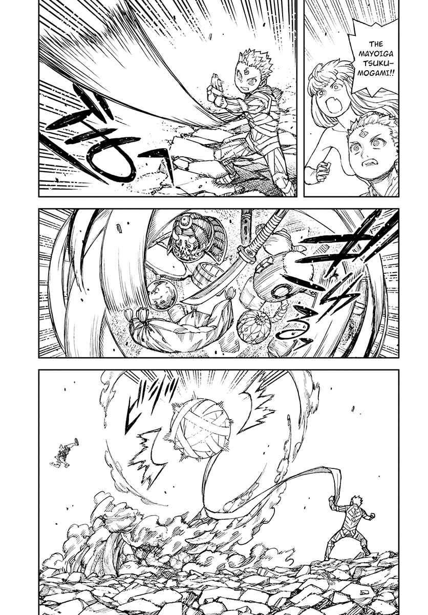 Tsugumomo Chapter 110 - Page 39