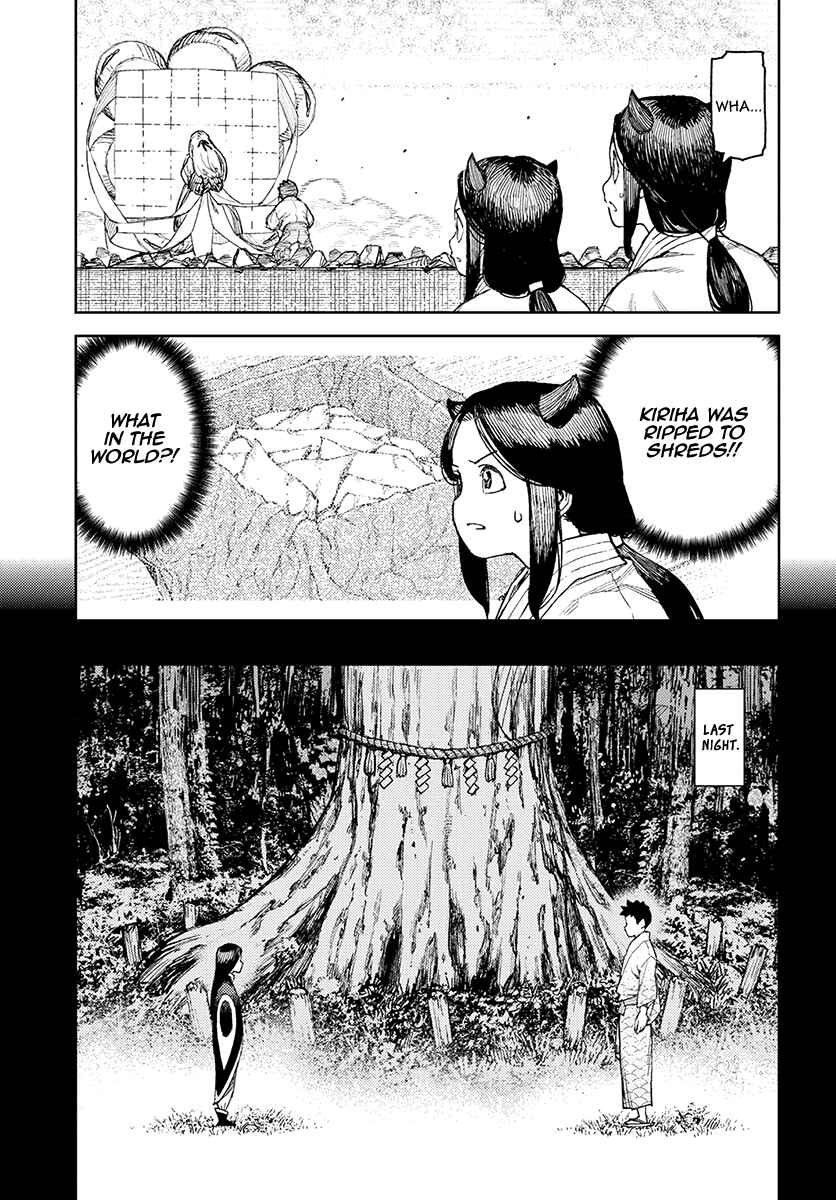 Tsugumomo Chapter 110 - Page 4