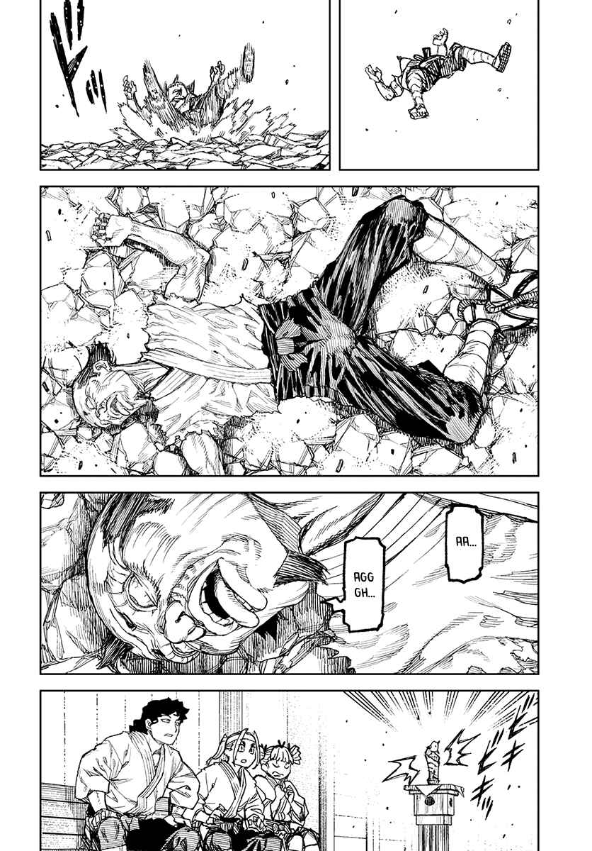 Tsugumomo Chapter 110 - Page 40