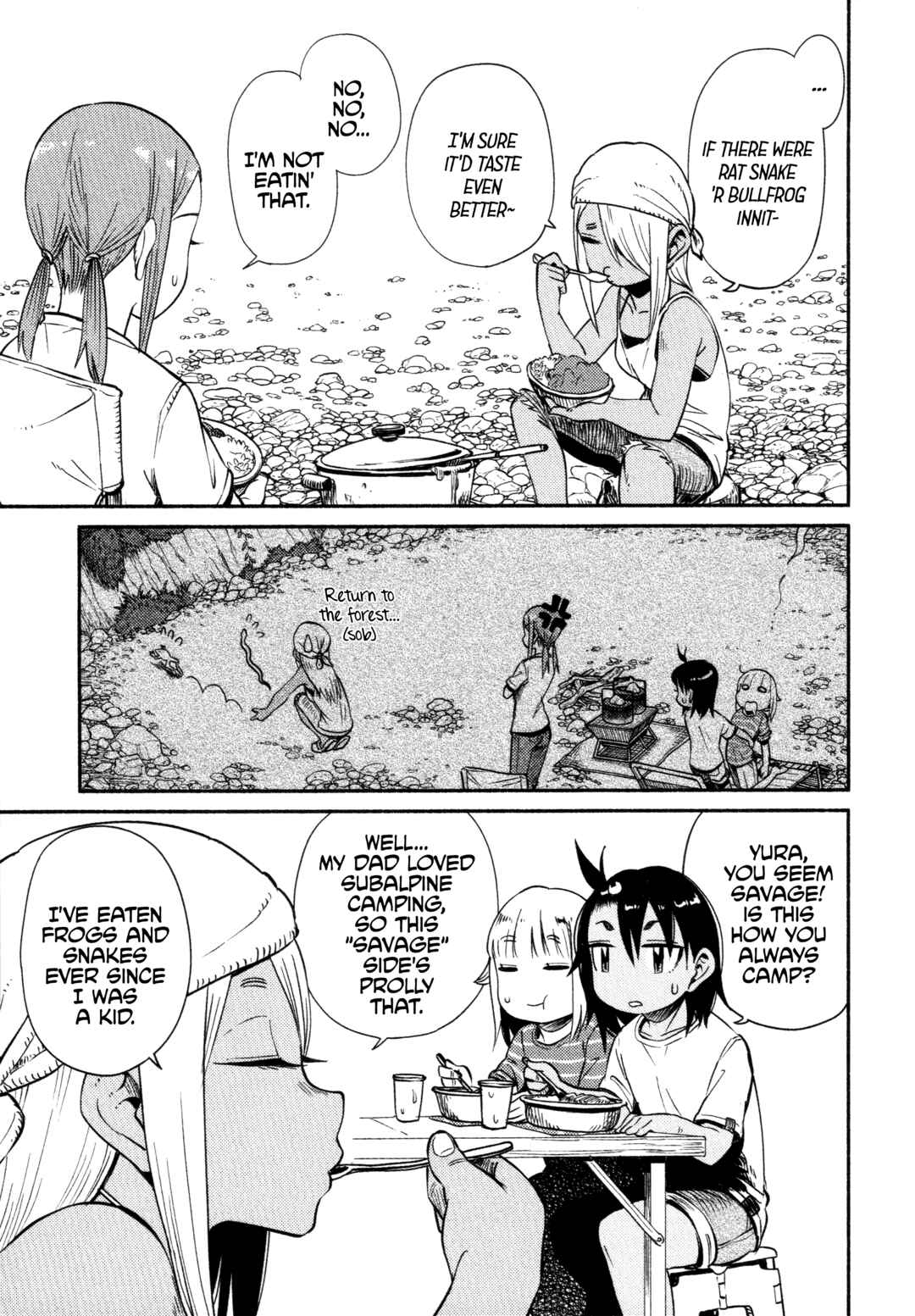 Houkago Teibou Nisshi Chapter 54 - Page 10