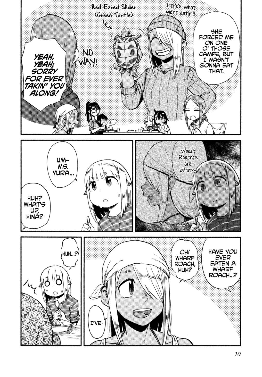 Houkago Teibou Nisshi Chapter 54 - Page 11