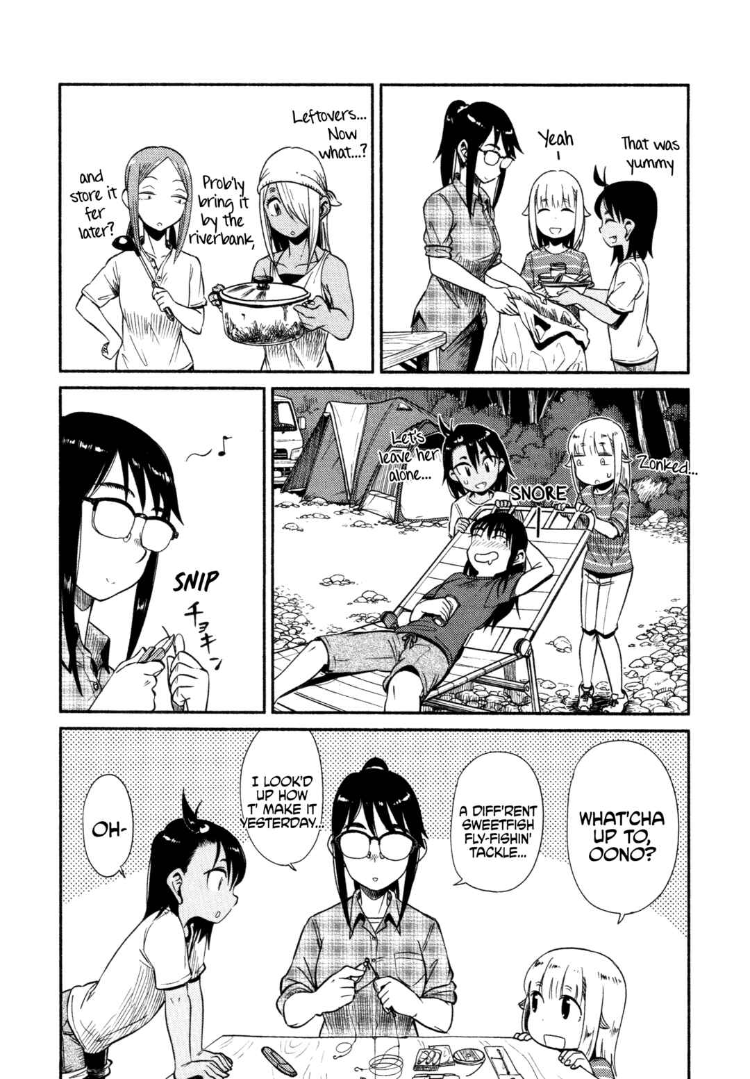 Houkago Teibou Nisshi Chapter 54 - Page 13