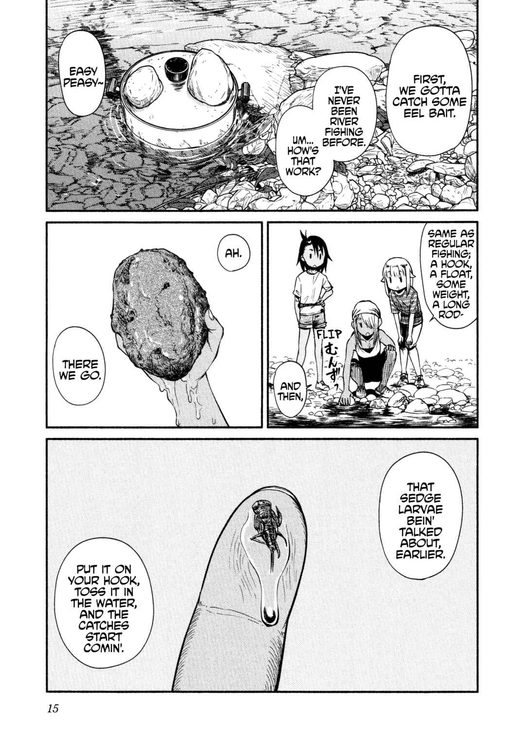 Houkago Teibou Nisshi Chapter 54 - Page 16