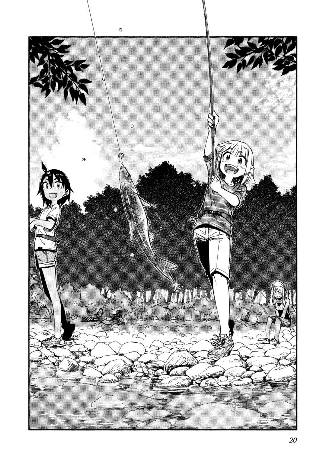Houkago Teibou Nisshi Chapter 54 - Page 21