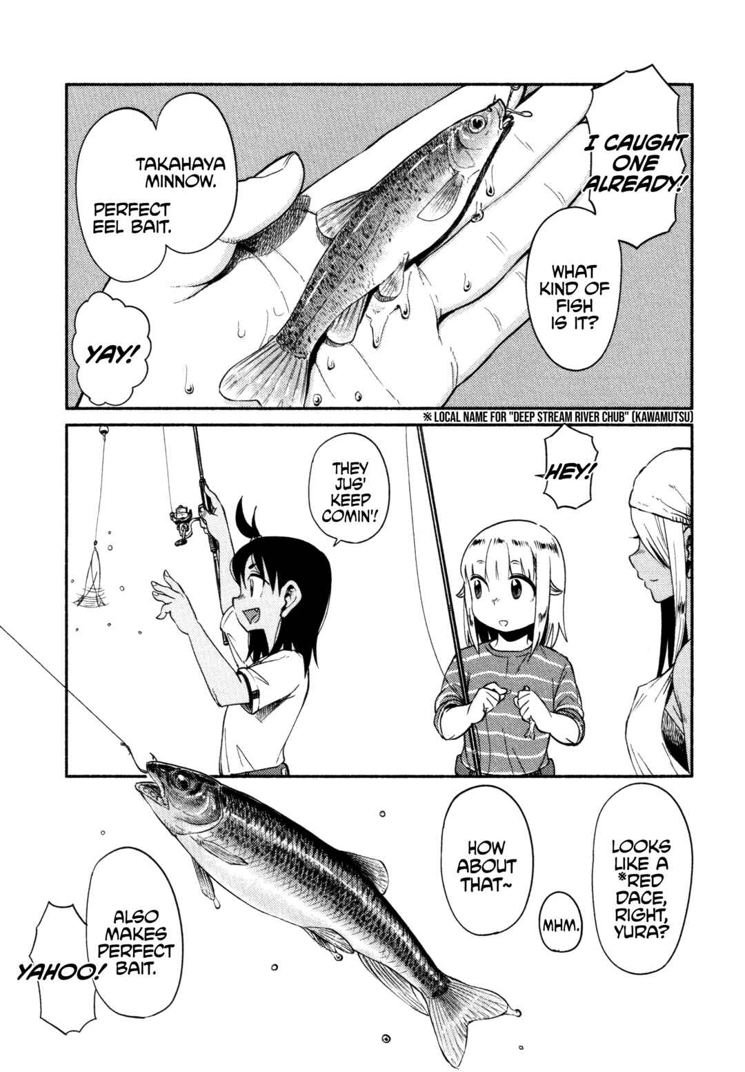 Houkago Teibou Nisshi Chapter 54 - Page 22