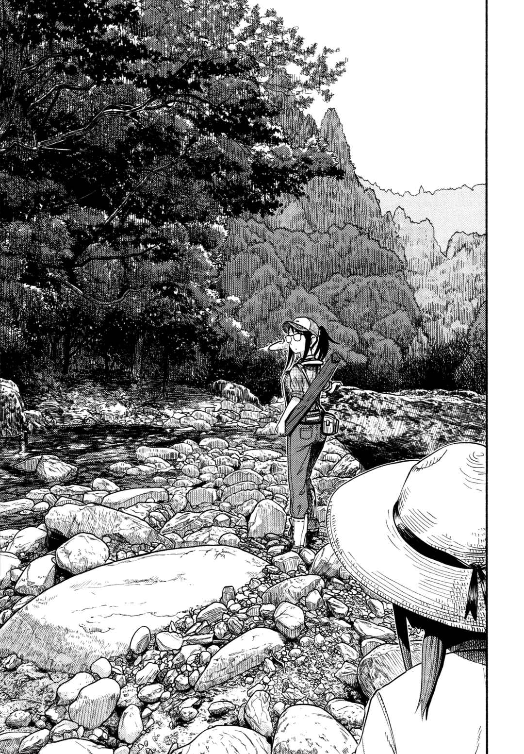 Houkago Teibou Nisshi Chapter 54 - Page 24